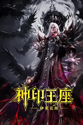 中文字幕在线视频不卡