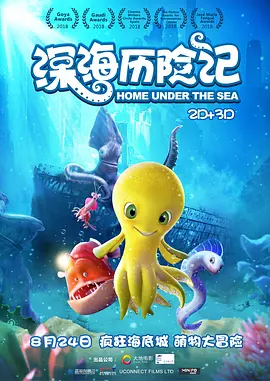 成人看片黄a免费