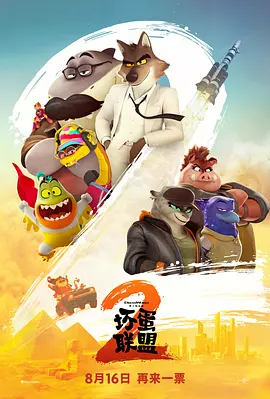 艾米影院污污在线观看