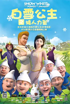 日本人在线看片