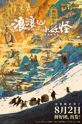 色婷婷狠狠