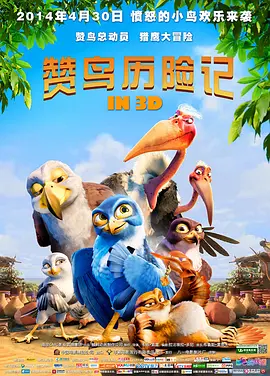 新人出道！冲击性的性感潜力清爽美少女