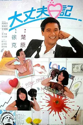 呦呦国产