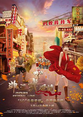 先锋资源网
