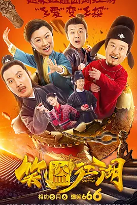 日韩精品综合