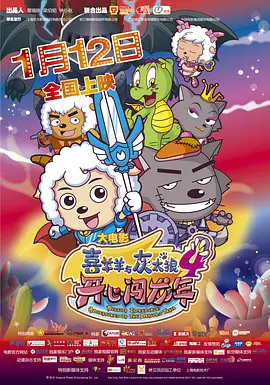 在线电影一区二区