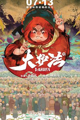 久久国产精品岛国搬运工