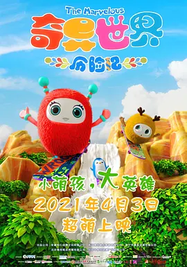 免费骚丝袜黄色