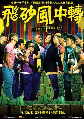女大学生的恋情
