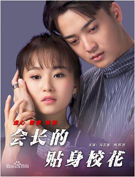 奇米导航