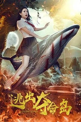 天堂乐园