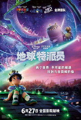 女人两腿打开让男人添免费看