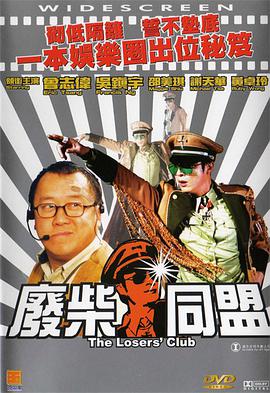 亚洲观看视频