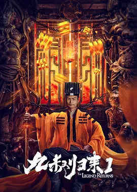 心动的第一次见面