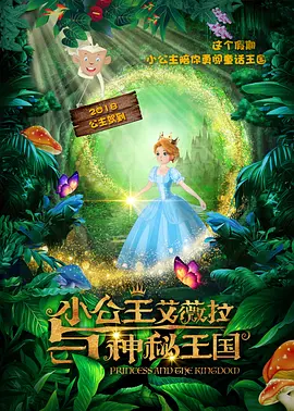 国产线路中文字幕