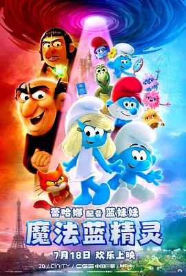 在线高清av