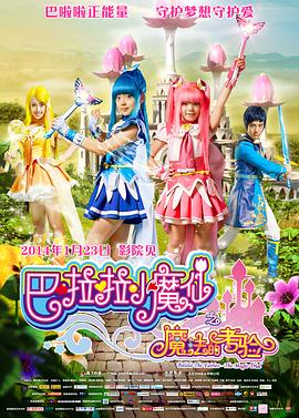 亚洲精品国产一区二区三区四区
