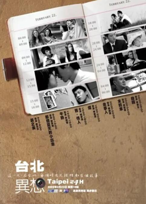 毛片在线不卡
