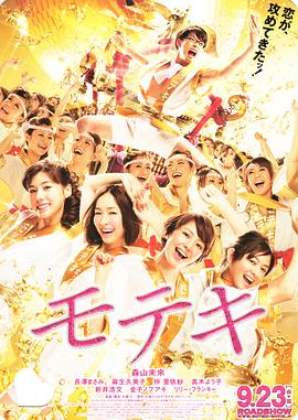 国产精品合集一区二区三区
