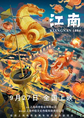 国产在线98福利播放视频