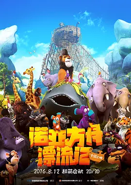 日韩国产成人资源精品视频