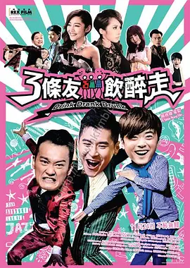 xvideos jav