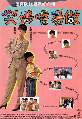 在楼梯上和少妇做爰视频