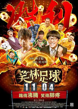 国产精品成久久久久三级