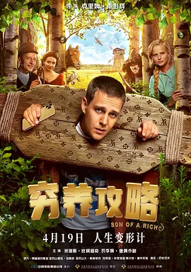 伊人久久青青