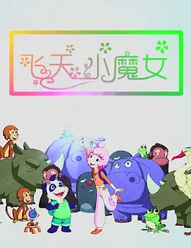 成人xvideos免费视频