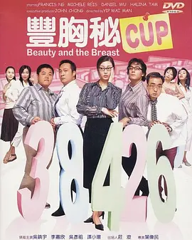 午夜影院性
