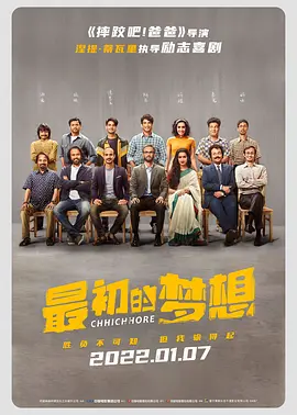 免费av网址在线观看