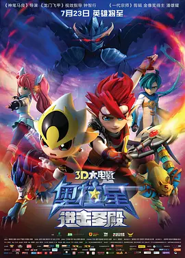 欧美在线色图