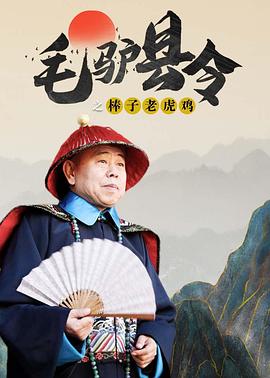 被两个老头吃奶很舒服
