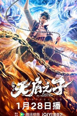 白袜羞辱踩踏丨vk