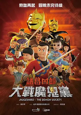 国产99视频精品一区