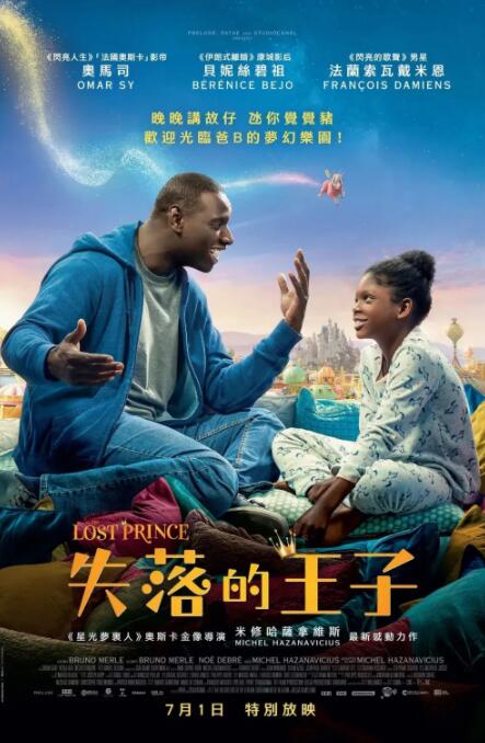亚洲欧美精品伊人久久