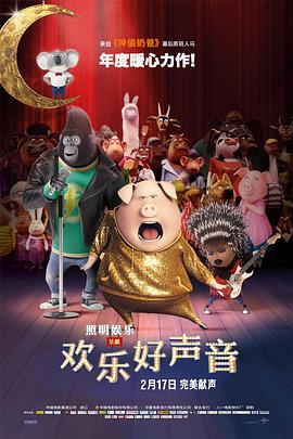 国产欧美日本在线观看