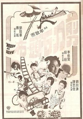 91动漫大片