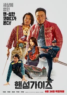 国产成人精品一区二区三区