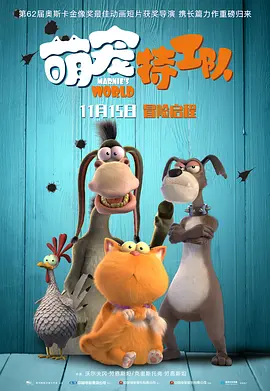 免费边摸边吃奶边叫床视频gif