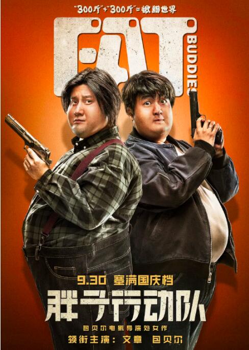 91久久线看在观草草青青