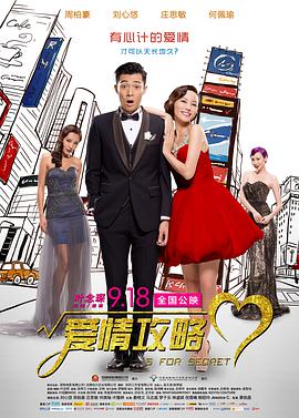 成人午夜电影在线