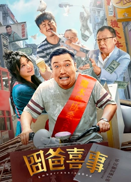 亚洲一区不卡在线