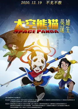 国产精品福利在线观看免费不卡