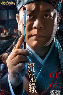 五月天福利视频