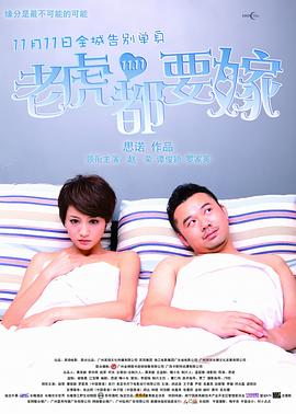 亚洲欧美精品中文第三
