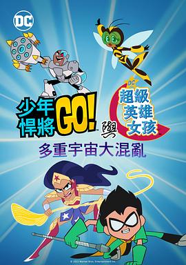 欧洲一区二区三区精品