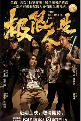 69成人在线