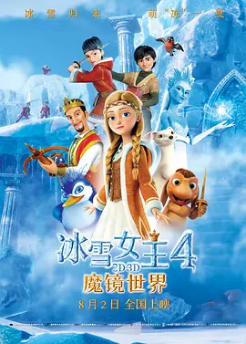 国产igao为爱做激情国外